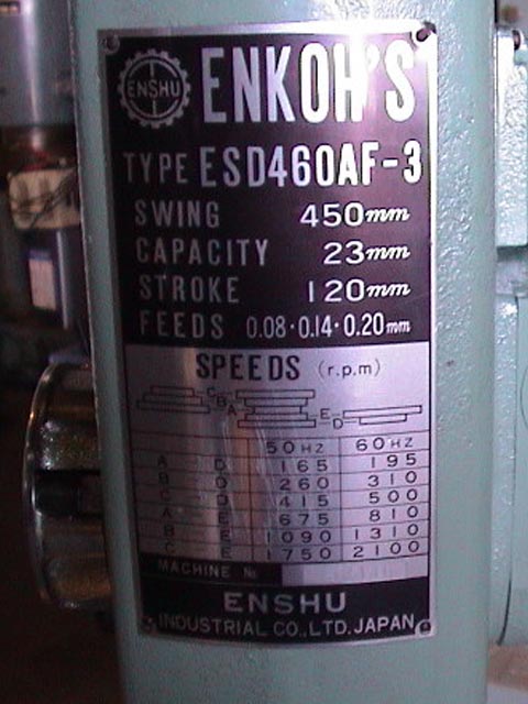 105469 卓上ボール盤 遠州工業 ESD-460AF3の写真5