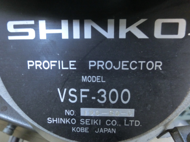 117614 投影機 神港精機 1980 VSF-300の写真5