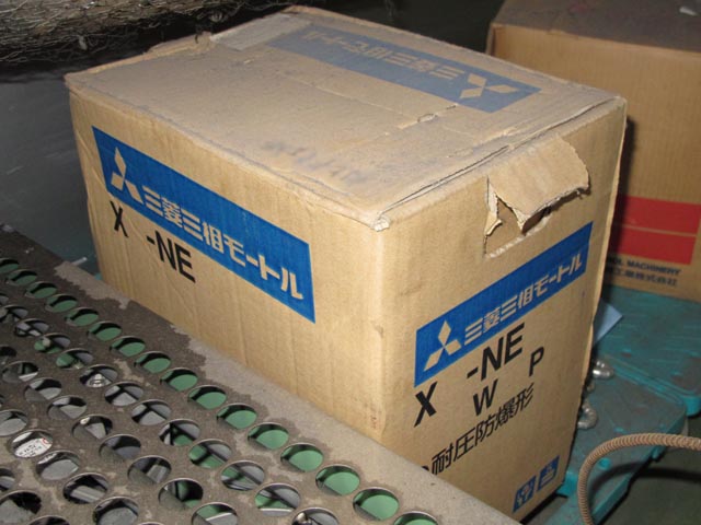 118682 耐圧防爆型モータ 三菱 XF-NECA-1の写真1