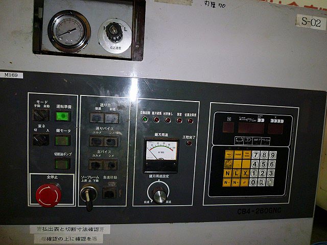 122839 NC鋸盤 津根精機 1991 CB4-260の写真4