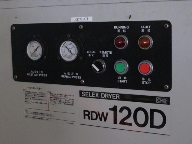 129723 エアードライヤー CKD  RDW120Dの写真2