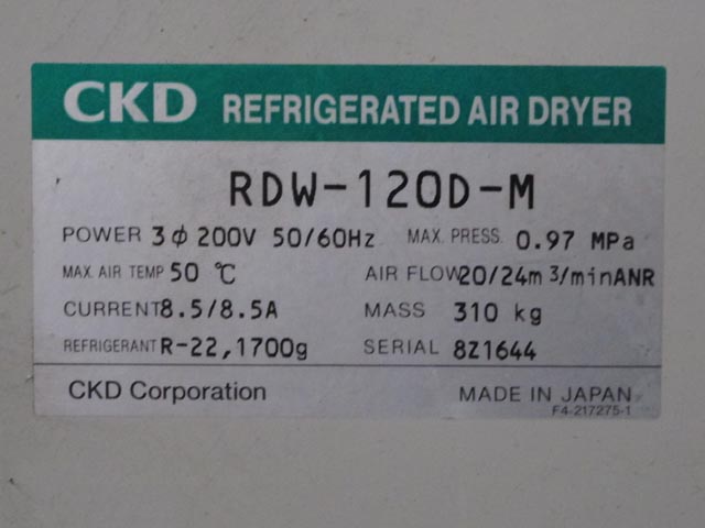 129723 エアードライヤー CKD  RDW120Dの写真5