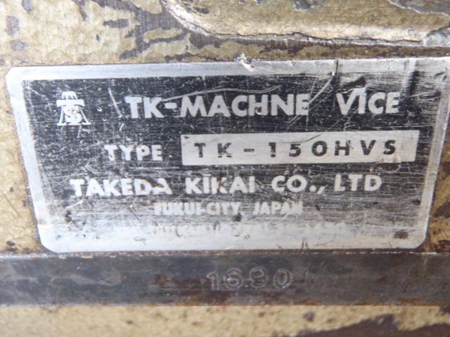 133425 万能傾斜マシンバイス 武田機械  TK-150HVUIの写真3