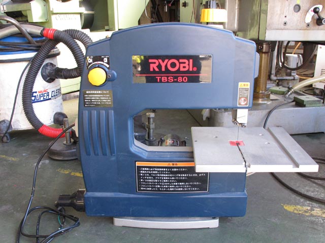 RYOBI リョービ TBS-80 バンドソー 卓上バンドソー 中古品（中古
