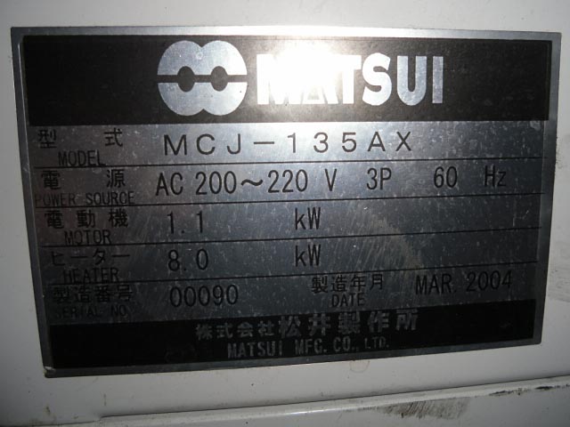 151804 金型温調機 マツイ 2004 MCJ-135AXの写真3