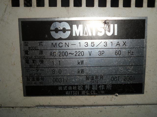 151805 金型温調機 マツイ 2001 MCN-135/31AXの写真3