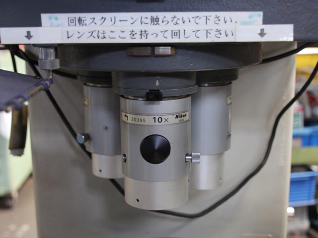 153178 投影機 ニコン  V-12の写真4