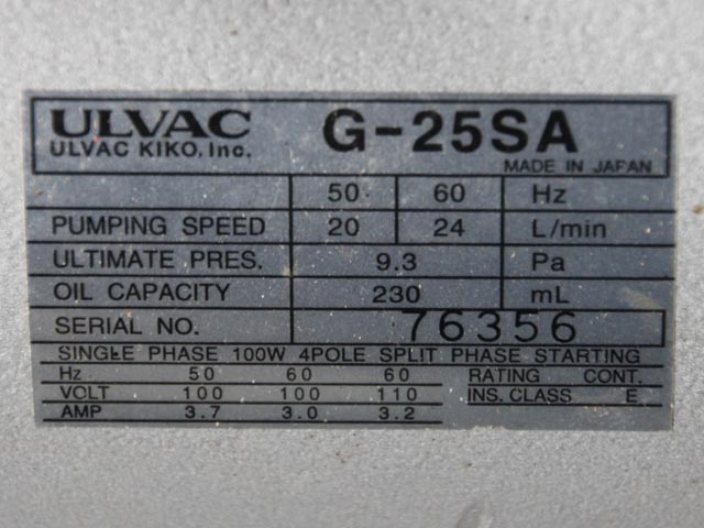 154417 吸水ポンプ ULVAC  G-25SAの写真3