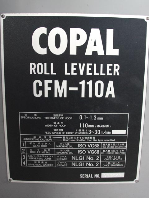 155040 精密レベラー コパル  CMF-100Aの写真6