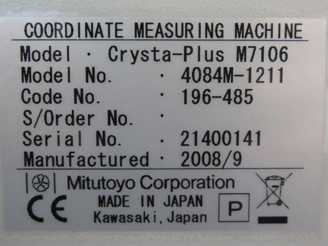 155279 三次元測定機 ミツトヨ 2008 Crysta-Plus M7106の写真07