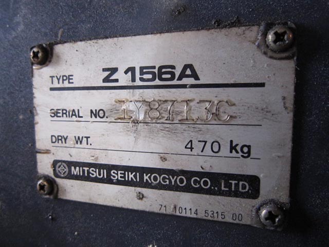 中古機械 情報No.155469 スクリューコンプレッサー 三井精機 中古機械 情報No.155469 スクリューコンプレッサー 三井精機