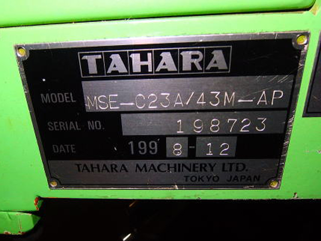 157050 中空成形機 タハラ 1998 MSE-023A/43M-APの写真4