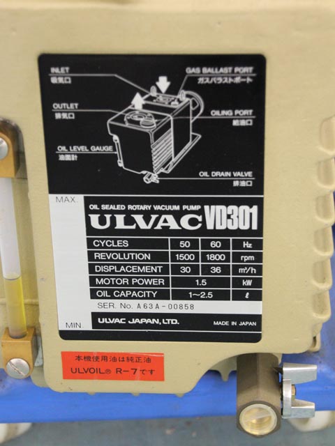 159270 真空ポンプ アルバック VD301の写真4