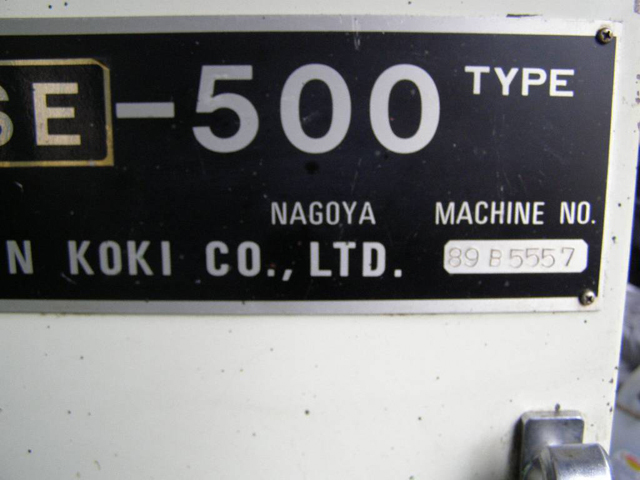 159449 コンターマシン ラクソー 1989 SE-500の写真10