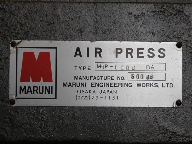 160062 エアープレス マルニ  MP-1000DAの写真8