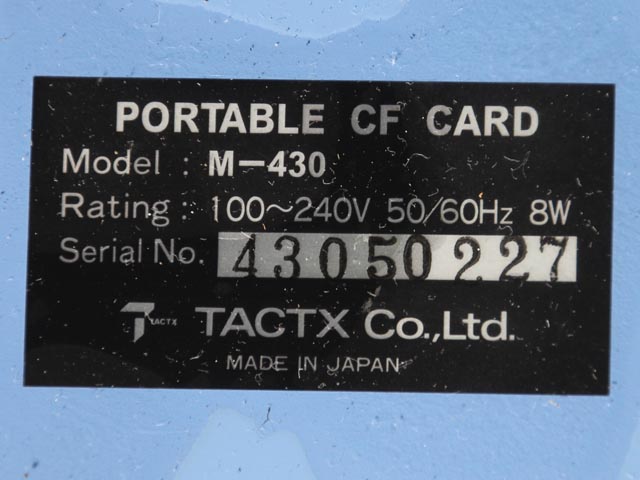 164814 ポータブルCFカード タクテックス  M-430の写真06