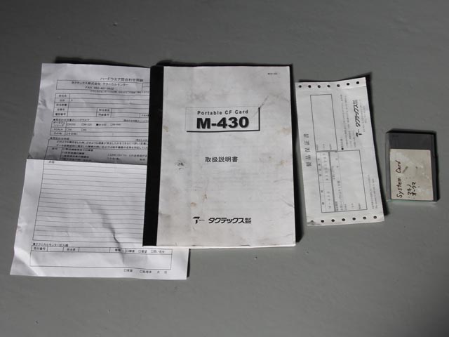 164814 ポータブルCFカード タクテックス  M-430の写真08