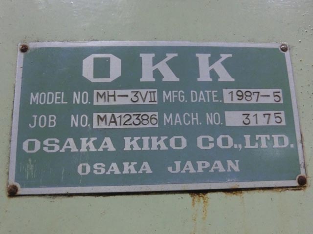 164917 立フライス盤 大阪機工 1987 MH-3VIIの写真8