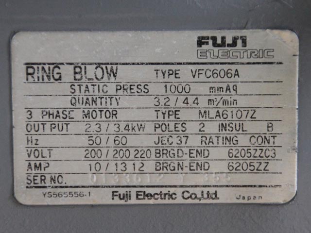 165444 ブロワー 富士電機  リングブロー VFC606Aの写真8