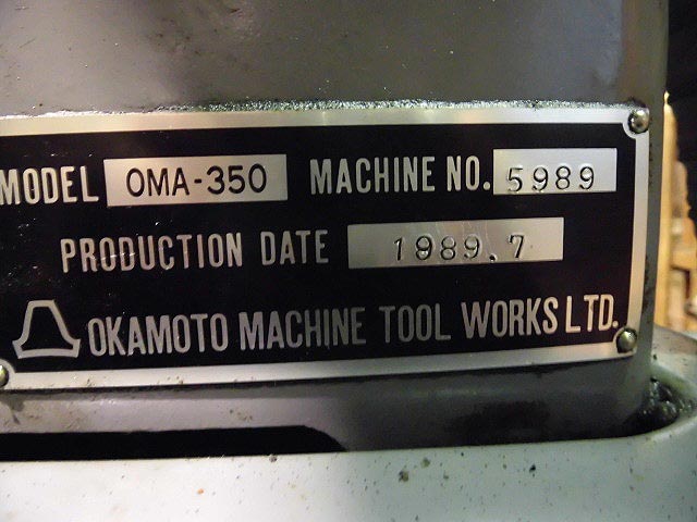 165859 成形研削盤 岡本工作 1989 OMA-350の写真4