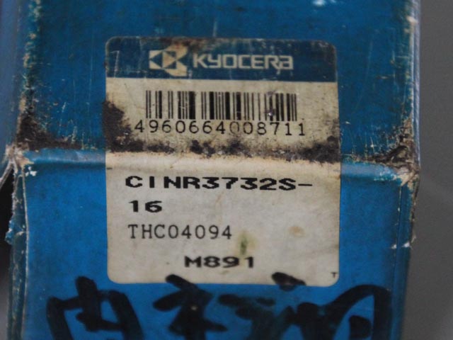 167387 旋盤用ホルダー 京セラ  CINR3732S-16の写真2