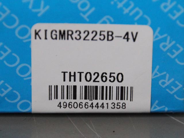 167390 旋盤用ホルダー 京セラ  KIGMR3225B-4Vの写真2
