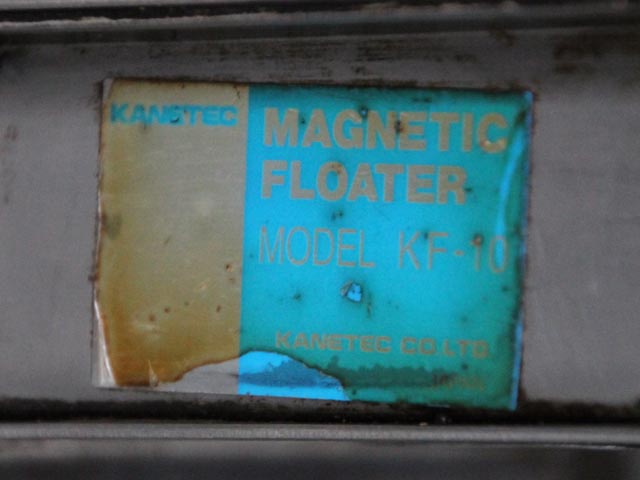 168528 鉄板分離器(フロータ) カネテック  KF-10の写真5