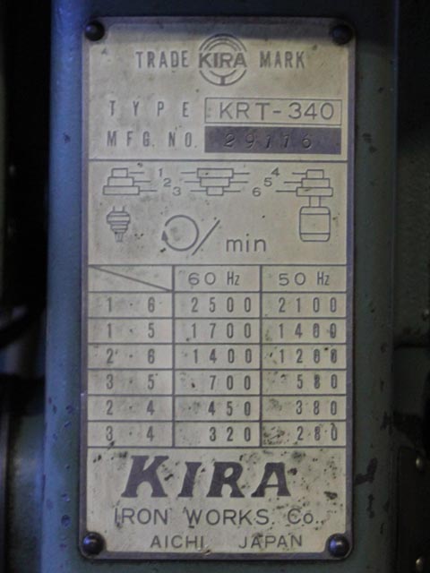 168537 タップ兼用卓上ボール盤 キラ  KRT-340の写真10