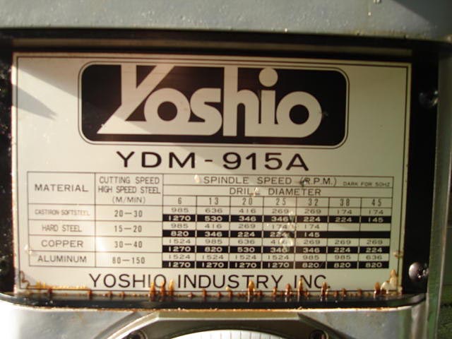 169538 ラジアルボール盤 ヨシオ  YDM-915Aの写真7