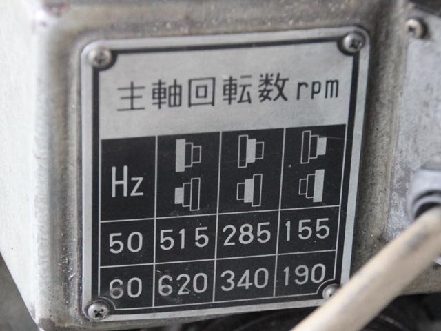 170303 自動タッピングマシン ブラザー工業  BT2-223の写真11