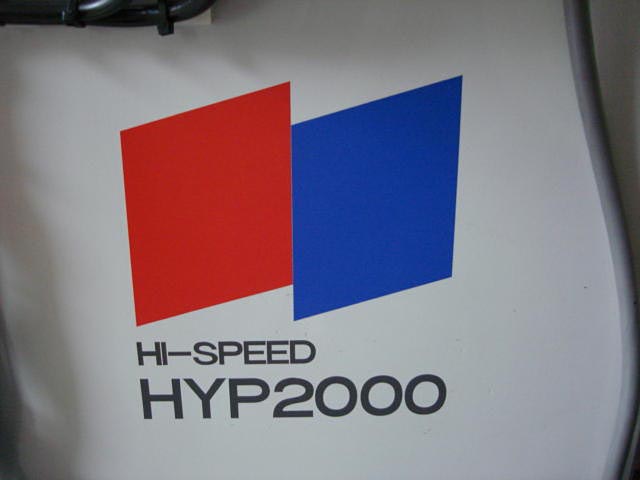 170703 油圧プレス JAM 2010 HYP2000の写真08