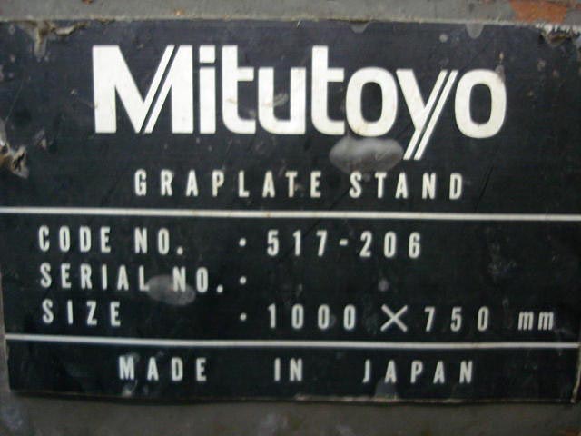 170706 石定盤 ミツトヨ  517-206の写真3