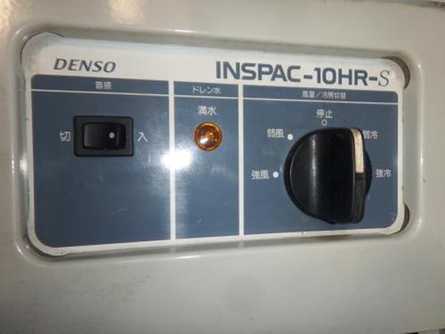 171991 スポットクーラー デンソー  INSPAC-10HR-Sの写真6