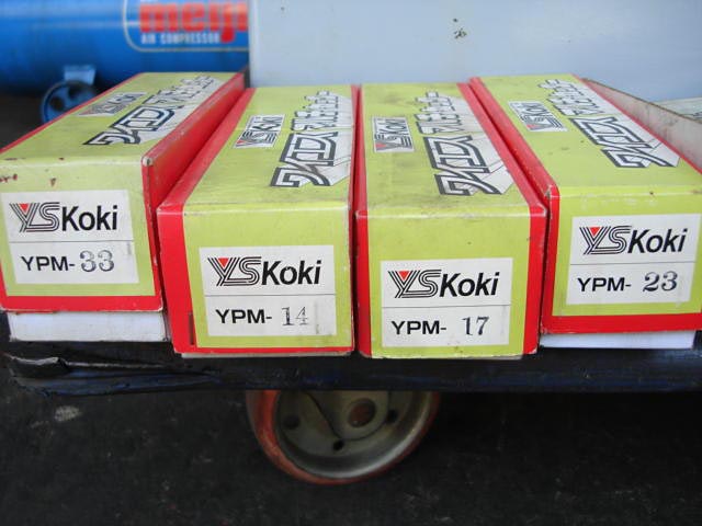 173007 パイプえぐり機 ワイエス工機 PB-IVの写真8