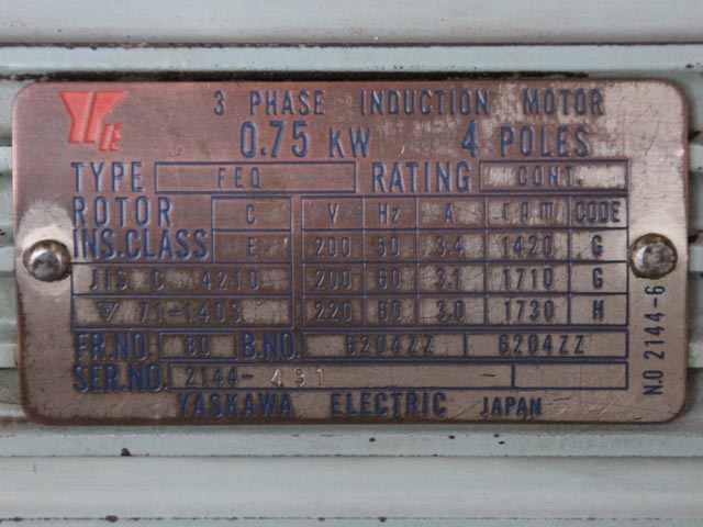 174080 モーター 安川電機  FEQの写真5