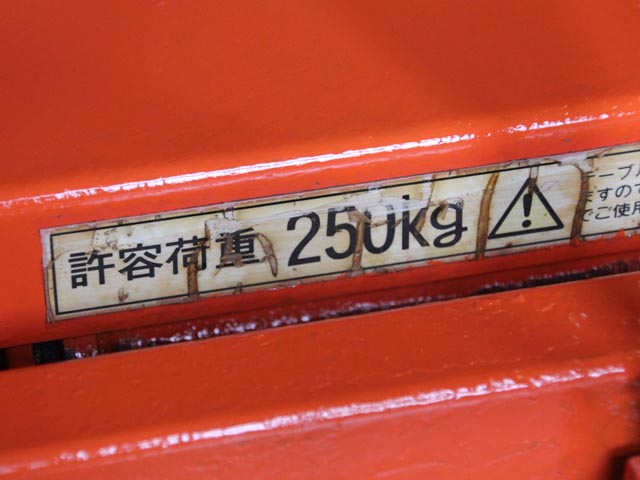 174899 リフター付台車 東正車輌  ゴールドリフター GLH250の写真6