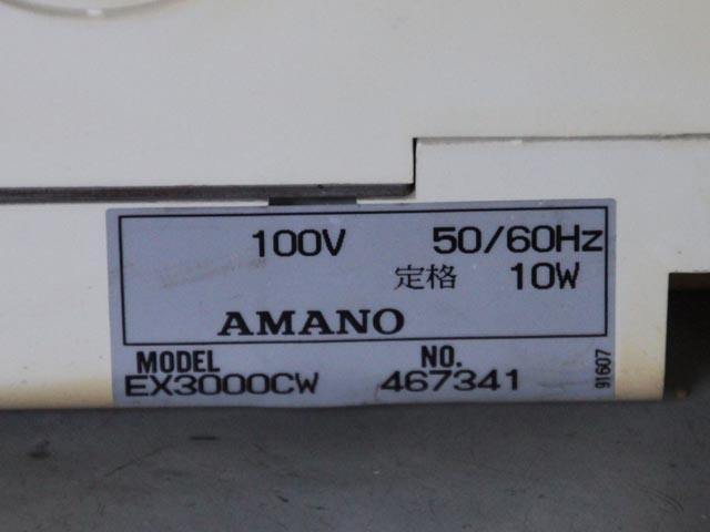 175179 タイムレコーダー アマノ  EX3000Ncの写真6