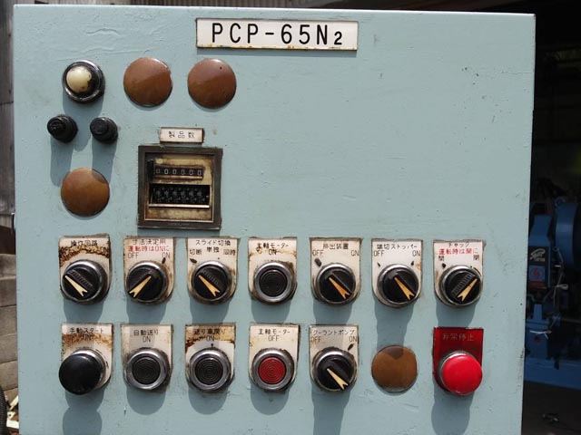179227 パイプ切断機 モリ工業 1992 PCP-65N2の写真17