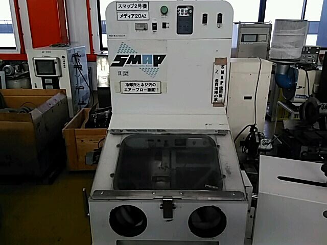 179949 鏡面ショットマシン 東洋研磨材工業  SMAP-IIの写真2