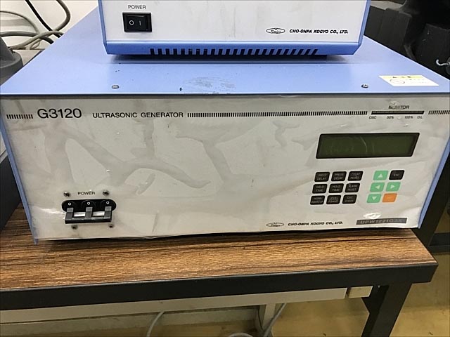 179970 超音波プラスチックウエルダー 超音波工業 UPW1221G3Xの写真12