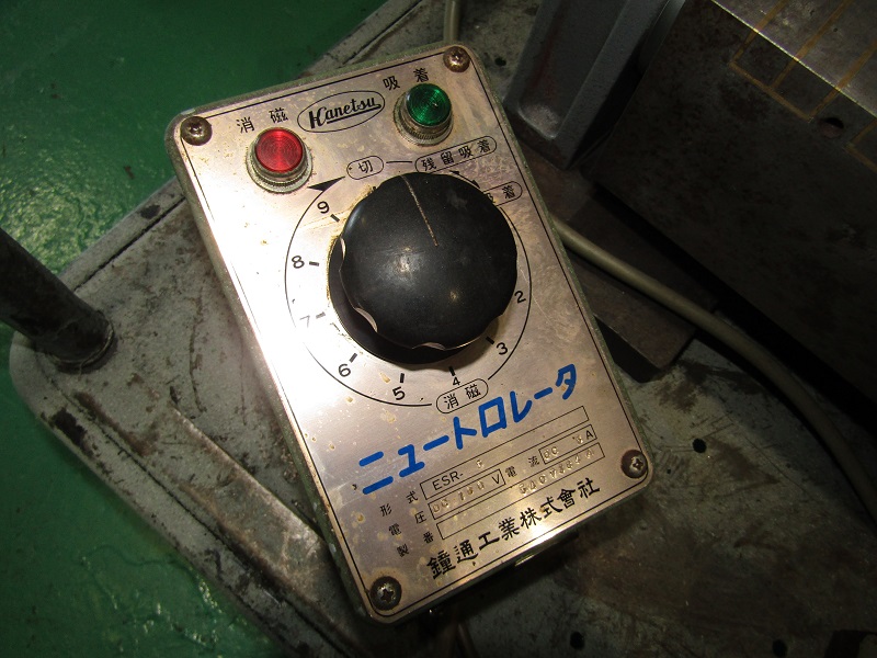 180026 マグネットチャック カネテック KET-1545UAの写真3