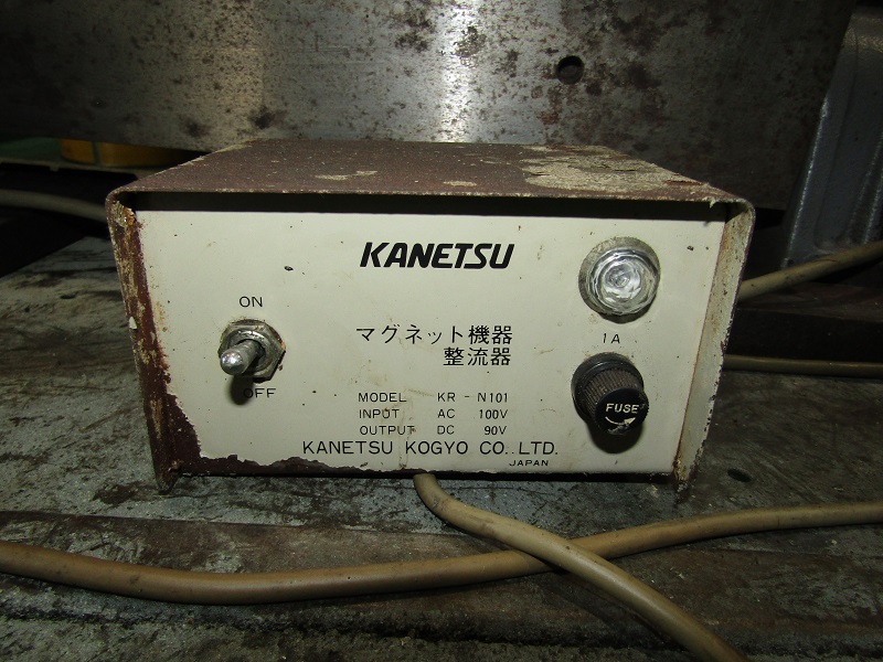 180026 マグネットチャック カネテック KET-1545UAの写真4