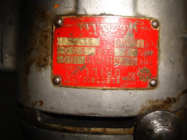 181905 マグネットボール盤 カネツー 1995 KCD-2の写真4