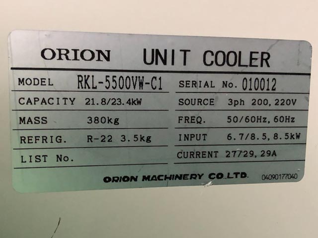 182359 ユニットクーラー オリオン 2000 RKL-5500VW-CIの写真3