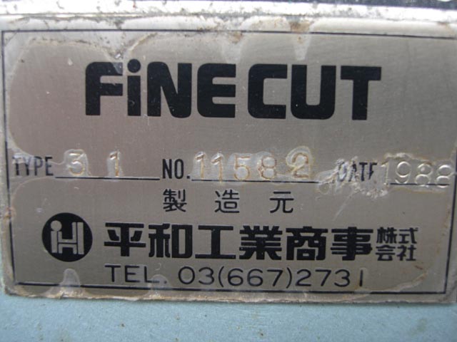 183206 ファインカット 平和テクニカ 1988 FINE CUT 31の写真5