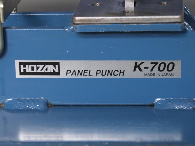 185324 パネルパンチ ホーザン  K-700の写真6