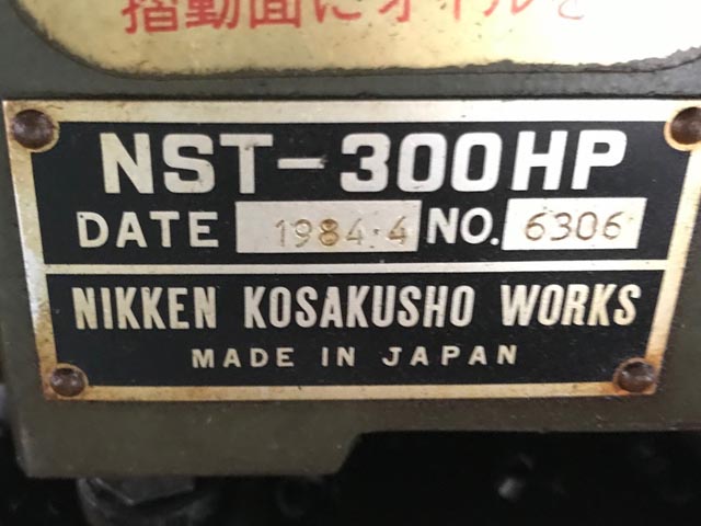 185444 万能傾斜円テーブル 日研 1984 NST-300HPの写真2