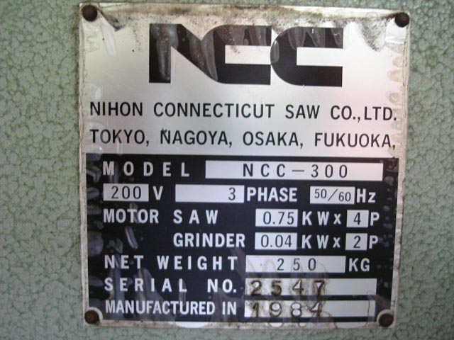 185779 コンターマシン NCC  NCC-300の写真6