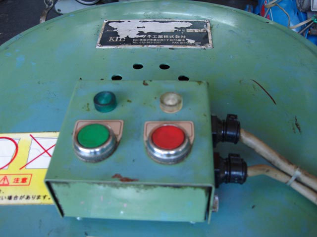 185780 ペール缶用脱油機 キタサキ工業 2005 の写真5