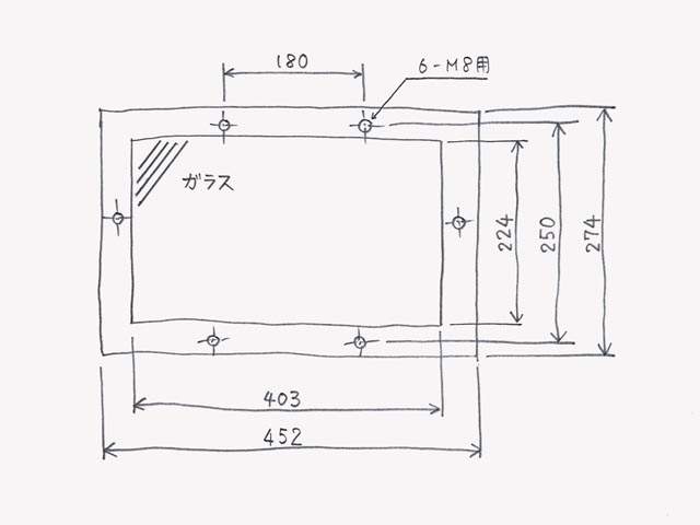 186298 エアーブラストの部品 不二製作所  の写真4